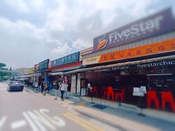 Goh & Goh Building (Enbloc) (D21), Shop House #583364801